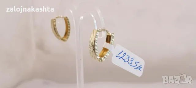 Нови Златни обеци-1,94гр/14кр, снимка 5 - Обеци - 49341869