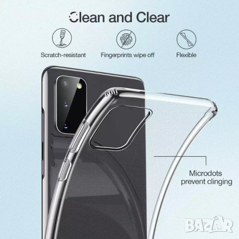 Samsung Galaxy S20 / Ultra / S10 / Note 10 Lite / Плътен прозрачен мек кейс калъф гръб, снимка 9 - Калъфи, кейсове - 28765295