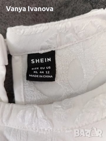 Shein  бяла рокля с релефни цветя и френски  ръкав, снимка 8 - Рокли - 50045343