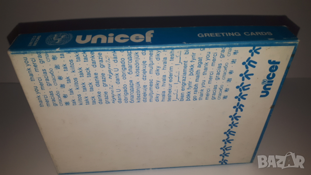 Unicef кутийка за картички, снимка 1 - Филателия - 44723387