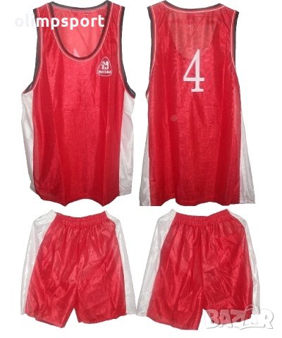Баскетболен екип Мaxi, синьо-бяло с номера на гърба от 4 до 13. Центата е за комплект от 10 екипа., снимка 1 - Баскетбол - 31989954