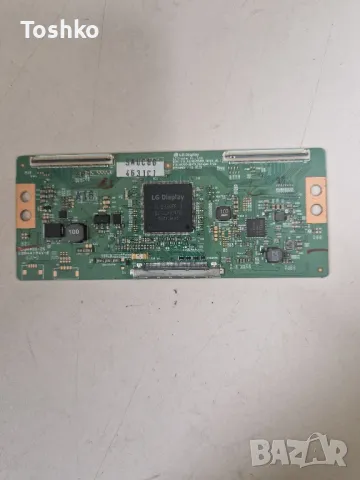 LG 55UH615V EAX66882503(1.0) EBT64187809 EAX66944001(1.3) 6870C-0647A LC550EGE(FJ)(M3), снимка 9 - Части и Платки - 48680694