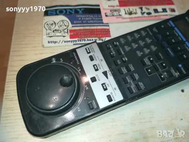 SONY RMT-V127A REMOTE 2910241841, снимка 3 - Дистанционни - 47765448