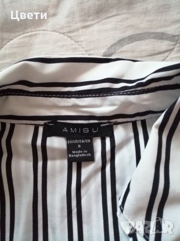 Раирана риза, снимка 5 - Ризи - 31866174