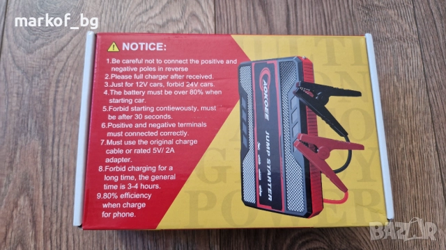 Стартерно устройство Jump starter подаване на ток PowerBank, снимка 8 - Аксесоари и консумативи - 52938904