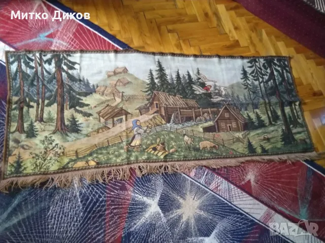 Гоблен пано за стена немско 126х66см с ресните Къща в гората