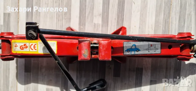 🚗 Работещ автомобилен ножичен крик 1,5 тона с манивела, снимка 4 - Аксесоари и консумативи - 56259445