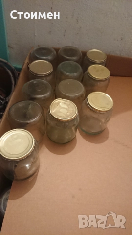 Буркани омния 