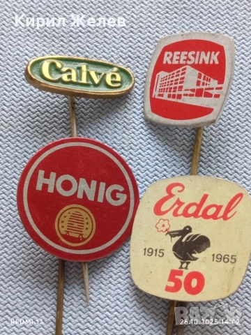Лот рекламни значки 20 броя стари редки за КОЛЕКЦИЯ ДЕКОРАЦИЯ 50348, снимка 6 - Колекции - 52185921