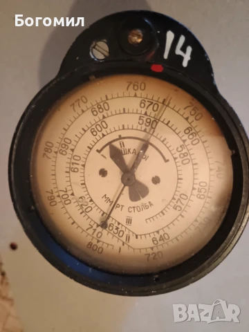 Стар самолетен прибор., снимка 3 - Антикварни и старинни предмети - 51148927