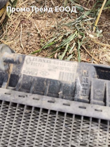 Воден радиатор водно охлаждане Рено лагуна 2 Renault Laguna II 2176500003 77.00.821.915, снимка 3 - Части - 42381212