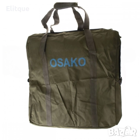 Квадратен калъф за аксесоари и живарник, снимка 4 - Други стоки за дома - 52862590