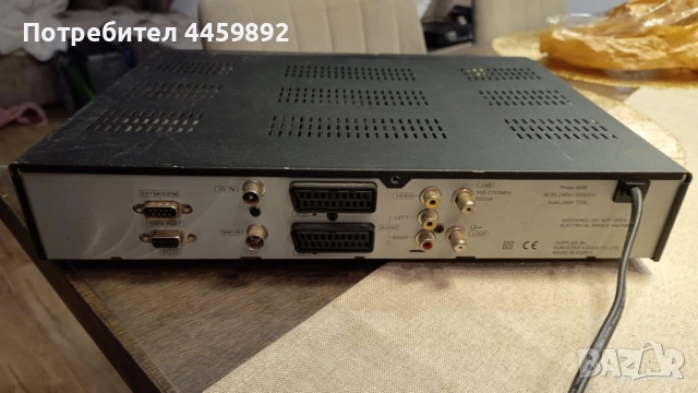 Дигитален сателитен записващ приемник с хард диск digital satellite receiver, снимка 3 - Друга електроника - 53263173