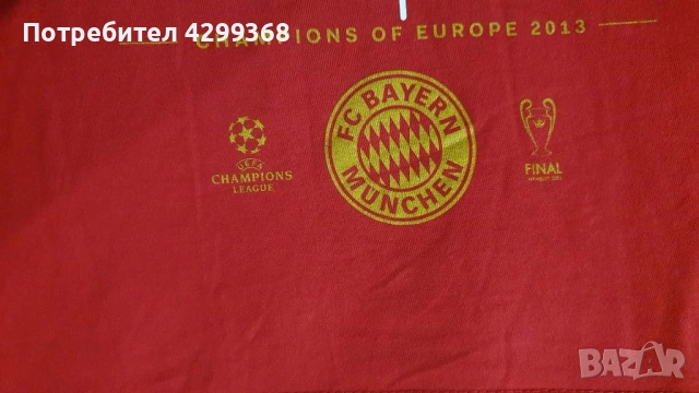 Шампионска тениска adidas Bayern Munich Champions League winers , снимка 2 - Футбол - 54210383