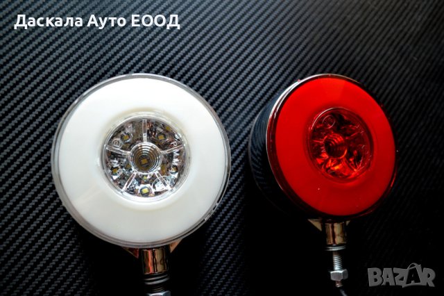 1 бр. ЛЕД LED НЕОН светлина за огледало ОБЕЦИ червено-бяло 24V, снимка 2 - Аксесоари и консумативи - 40778361