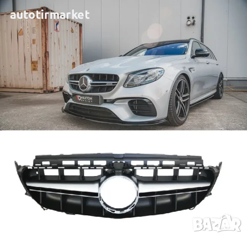 Хром/Черен лак решетка тип E63 AMG за Mercedes E