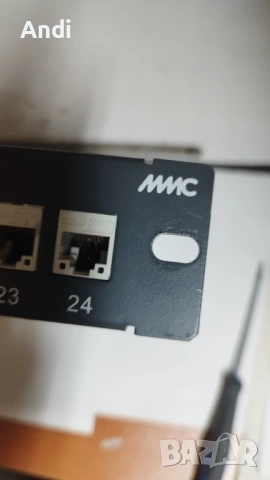 Пач панел 5е cat.  - 24 порта за рак - сърварен шкаф 1U MMC