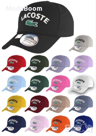 🔥Различни цветове марки шапки с козирка🔥, снимка 3 - Шапки - 44243580