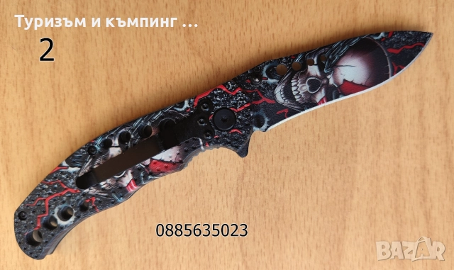 Сгъваем нож Browning X79 / Jeep DA147, снимка 6 - Ножове - 30553451