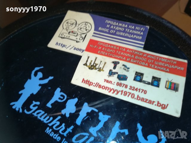 5 кг-голяма тежка професионална тарамбука 2012201843, снимка 17 - Ударни инструменти - 31183340