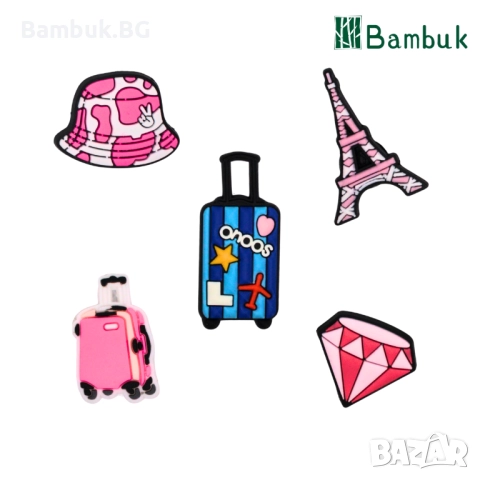 Чармове “Travel”