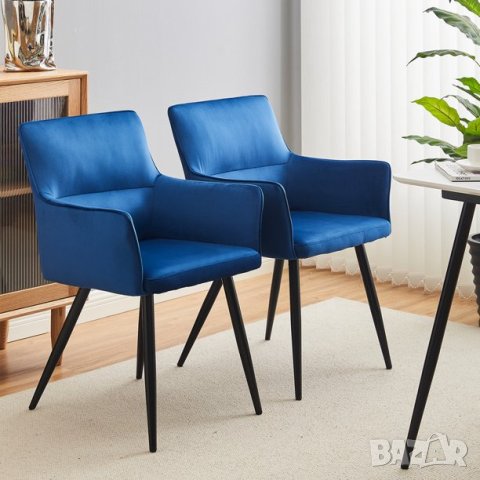 Висококачествени трапезни столове тип кресло МОДЕЛ 292