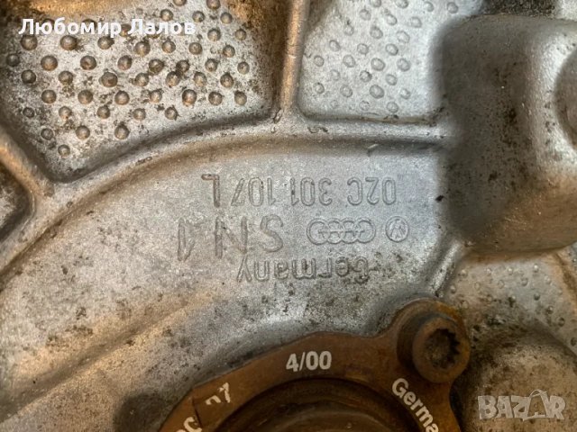 Скоростна кутия 5 степенна VW Golf IV Bora 1.9 TDI 4х4 02C301107L , снимка 4 - Части - 50225312