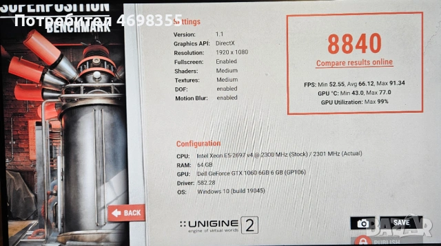 Dell NVIDIA GTX 1060 OEM – 6GB GDDR5, 192-bit, снимка 7 - Видеокарти - 53984002