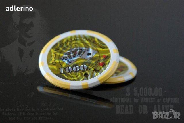 Комплект за Покер, куфар, чипове, зарове, тестета, 500 чипа, черен вариант, специално издание, снимка 8 - Други игри - 34149369