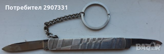 сгъваем нож. 1960-70, снимка 6 - Други ценни предмети - 39609533