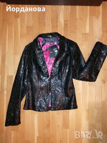 яке от естествена кожа на Kor@Kor, снимка 2 - Якета - 38267031