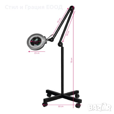 Лампа лупа Luxe S4 -5 диоптера - бяла/черна, снимка 11 - Козметични уреди - 33637543
