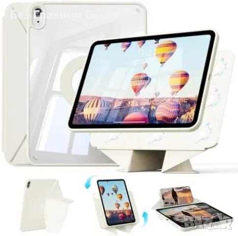 Нов Магнитен калъф за iPad Air 11 M4 M3 M2 Air 5 Air 4 стойка 20+ позиции бял Защита таблет Айпад