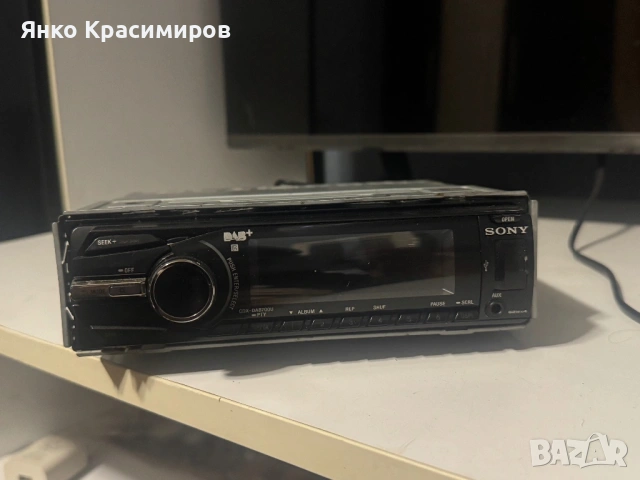 Sony cdx-dab700u