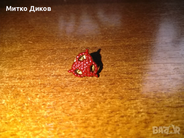 Значки с винт перце маркови нови, снимка 2 - Колекции - 44809017