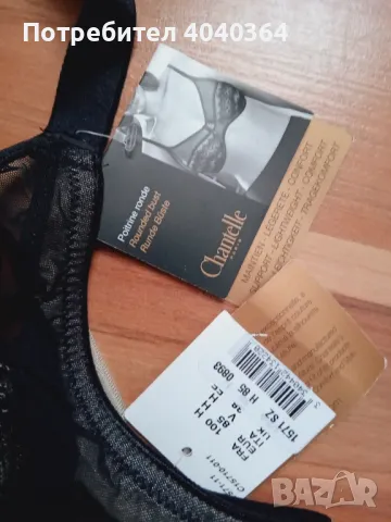 85Н Chantelle луксозен сутиен , снимка 3 - Бельо - 47550947