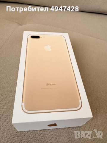 Мобилен телефон iPhone 7+ gold 