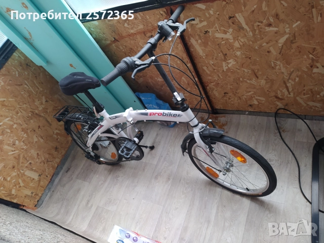 Продавам си сгъваемото колело probike top performance