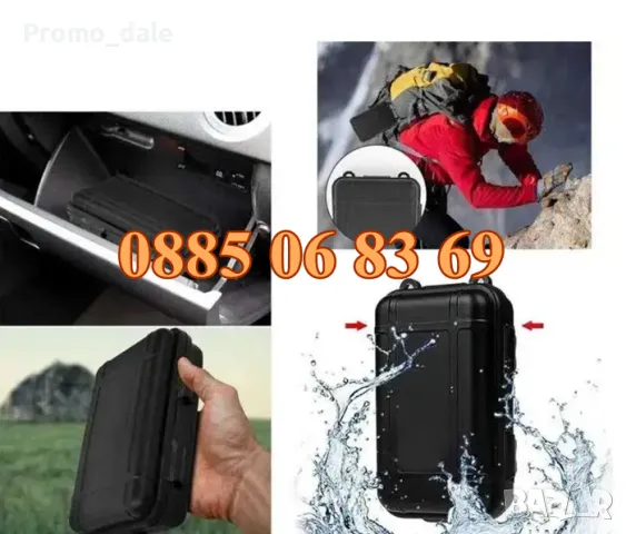 Комплект за оцеляване 13 в 1 при спешни случаи, снимка 6 - Оборудване и аксесоари за оръжия - 49778875