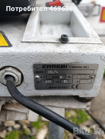 errebi delta машина за ключове , снимка 2 - Други машини и части - 54160968