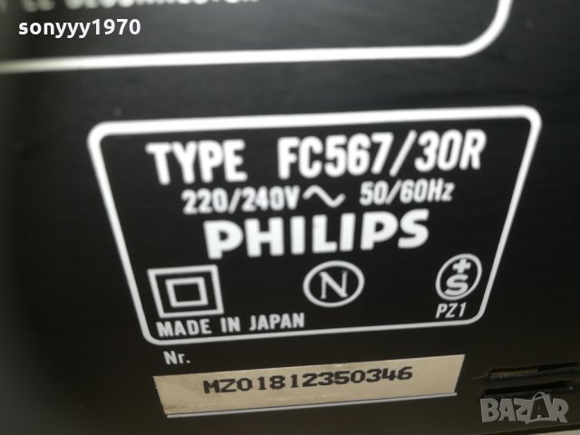 philips-deck made in japan 1003210852, снимка 2 - Декове - 32102636