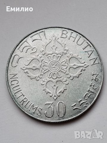 Рядка Сребърна Монета от Бутан 30 Ngultrums от 1975 F.A.O.and Inter.Women's Year , снимка 2 - Нумизматика и бонистика - 40399341