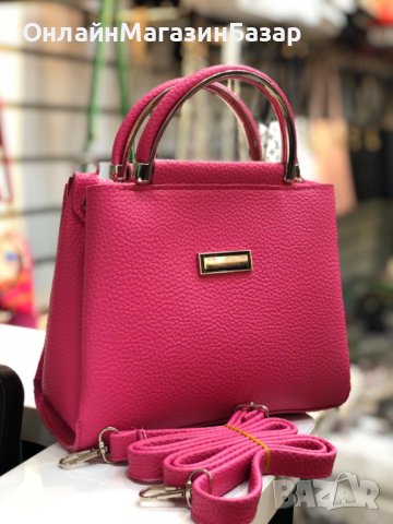 Дамска елегантна чанта с допълнителна дълга дръжка в различни цветове, снимка 3 - Чанти - 44341822
