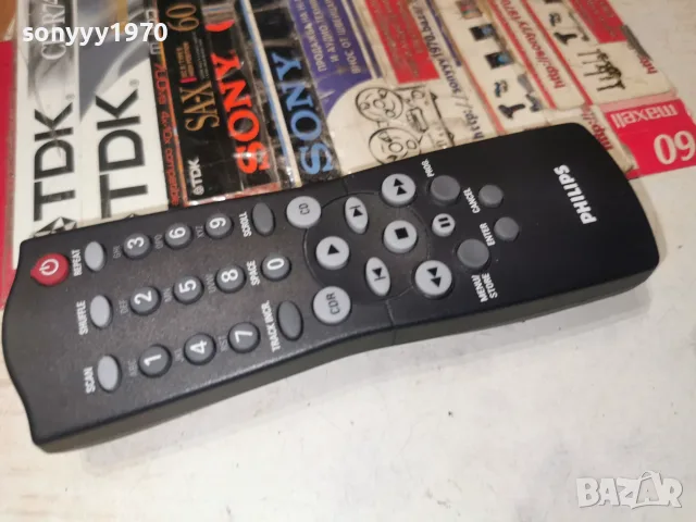 PHILIPS CDR/CD REMOTE ВНОС SWISS 2108260747, снимка 12 - Други - 55746113
