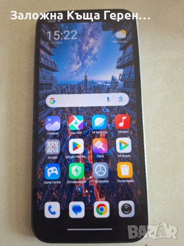 Redmi 15C