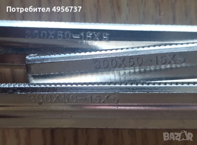 винтови стеги на Парксайд 3бр. комплект , снимка 3 - Стяги - 56216163