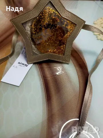 Нова малка чанта с брокат звезди 