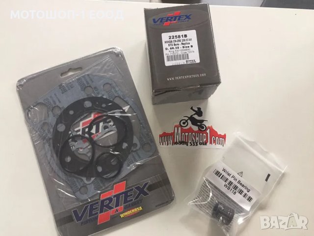 НОВ Топ енд на VERTEX бутало гарнитури верига за HONDA CR250 CR 97-01, снимка 1 - Части - 38394549