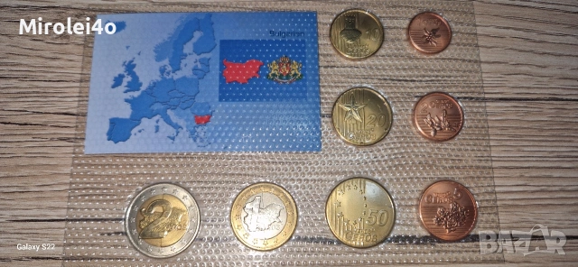 Пробен евро сет България 2007, снимка 2 - Нумизматика и бонистика - 54315092