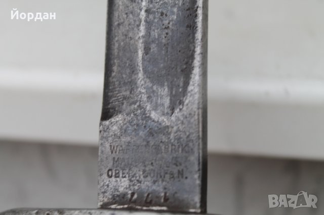 Немски щик к-98-05, снимка 3 - Антикварни и старинни предмети - 34423167